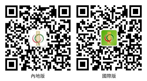 Wechat QR-Code