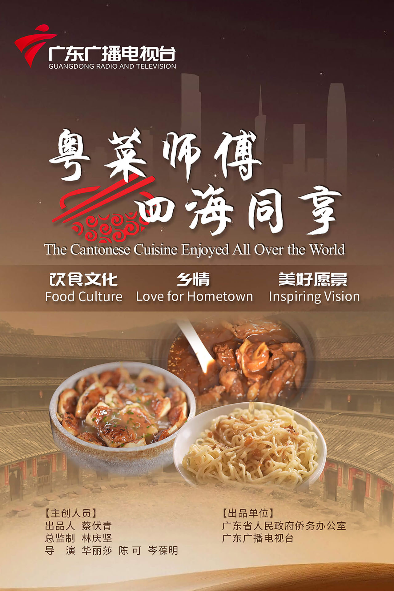 微信图片_20241021105843.jpg