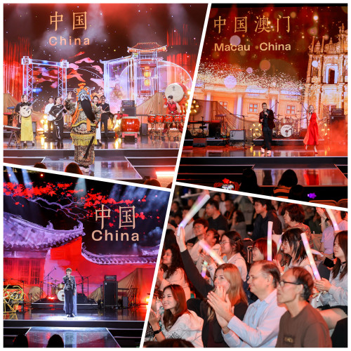 第十七屆中葡文化週：京城聚首中葡情 文化交織共華章