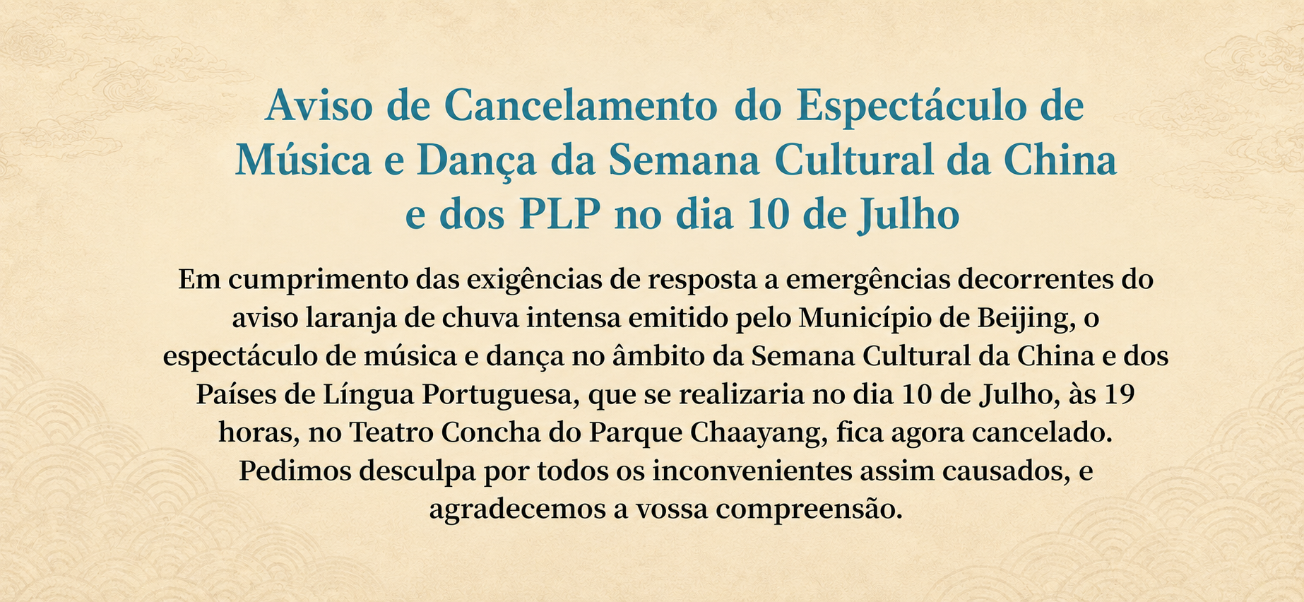 Aviso Cancelamento Novo.png