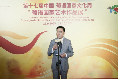 季先峥秘書長致辭
