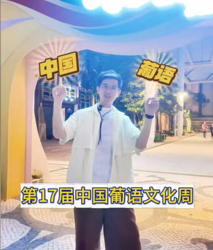 【蘇詠豪SoJohn】媽媽説學點舞蹈可以吸引女生（轉載自媒體）
