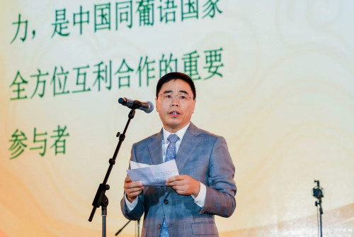 第十七屆中葡文化週（中山站）隆重開幕
