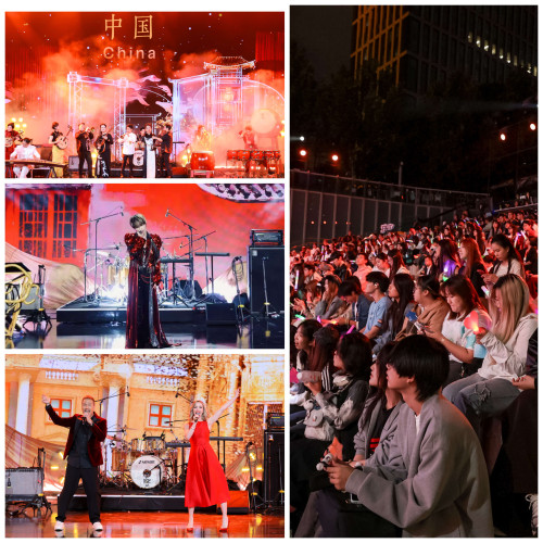 中葡文化週（北京站）．葡藝華章