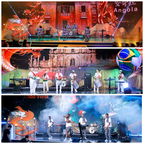 中葡文化週（北京站）．葡藝華章